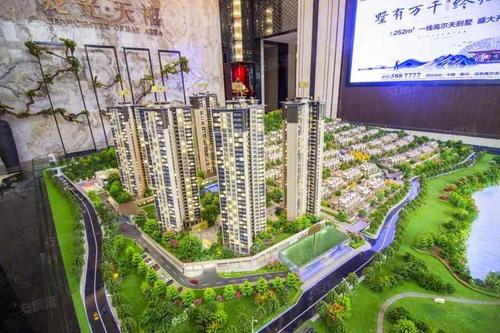 惠州龙光天禧二期龙光玖悦城售楼处在售楼盘信息及房价