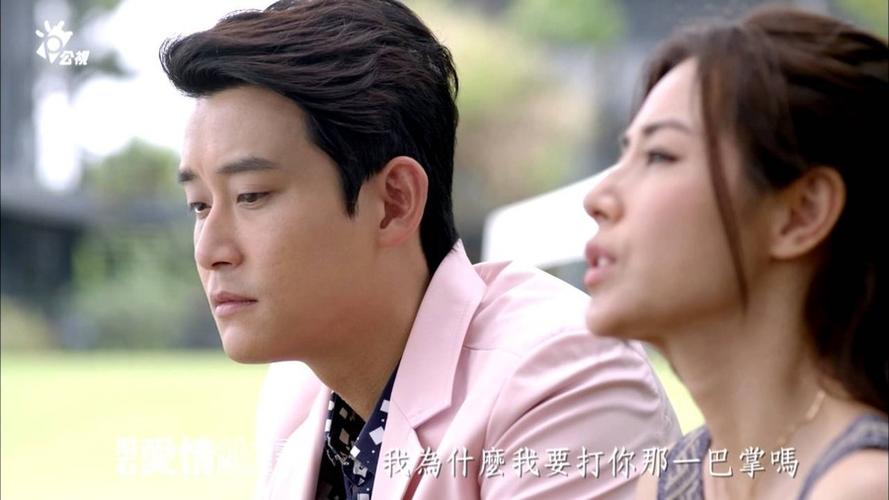 《滚石爱情故事》全集-电视剧-在线观看