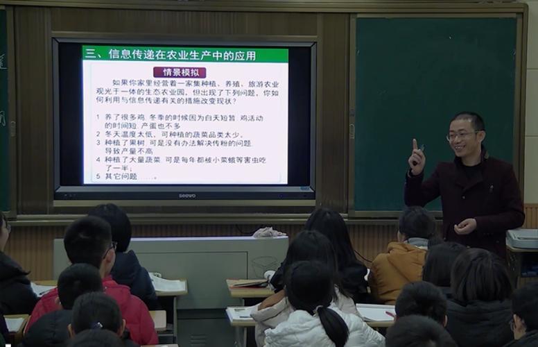 常德芷兰实验学校