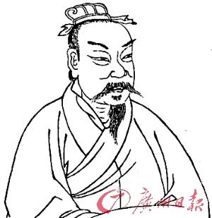 管仲
