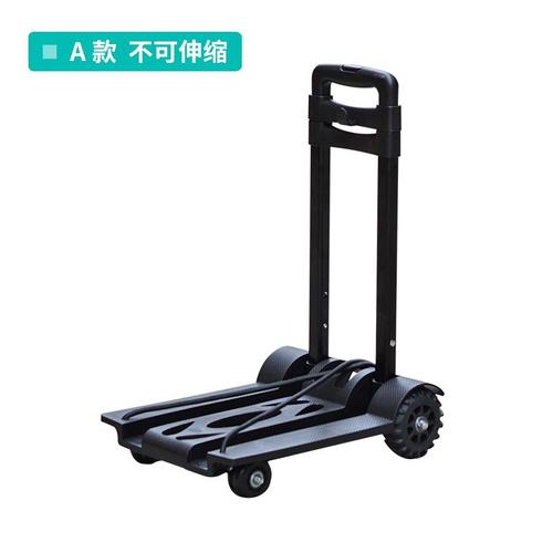 小拉车折叠便携手拉车家用小推车拉货拖车四轮搬运行李拉杆车三维工匠
