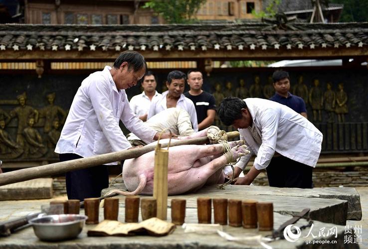 贵州从江:侗族新米节庆丰收