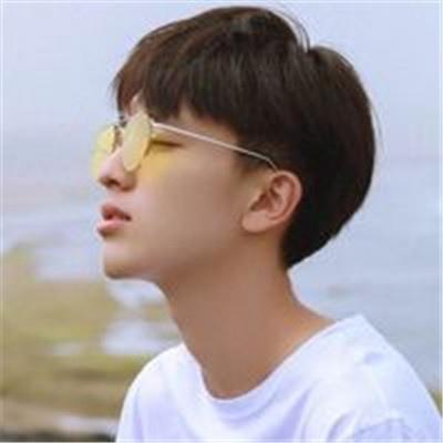 快手头像潮男戴眼镜文艺范 所有的酒都不如你,男生