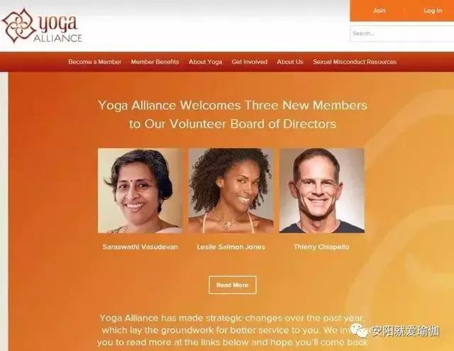 【科普】珠海中山如何考取全美瑜伽联盟ryt200,ryt300