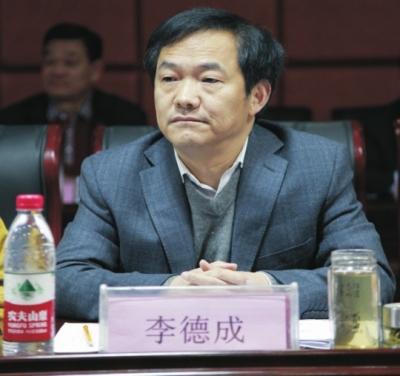 万家园集团董事长邢清鑫当选南阳分会长