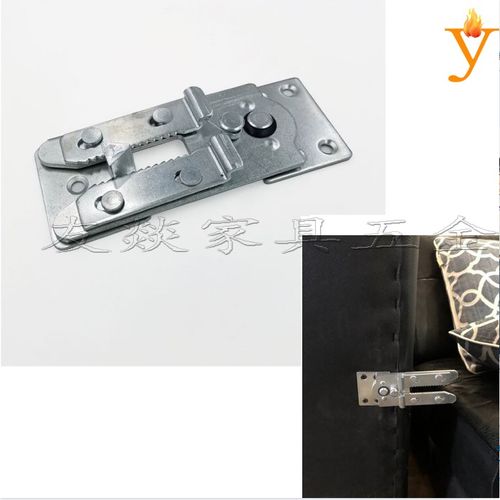 沙发靠背连接件五金 沙发连接紧固件可拆卸锁扣床用插件家具配件