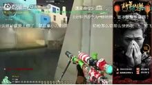 久帝-阿飞 的精彩瞬间