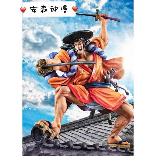 【安森】megahouse mh pop wa 海贼王 光月御田 手办