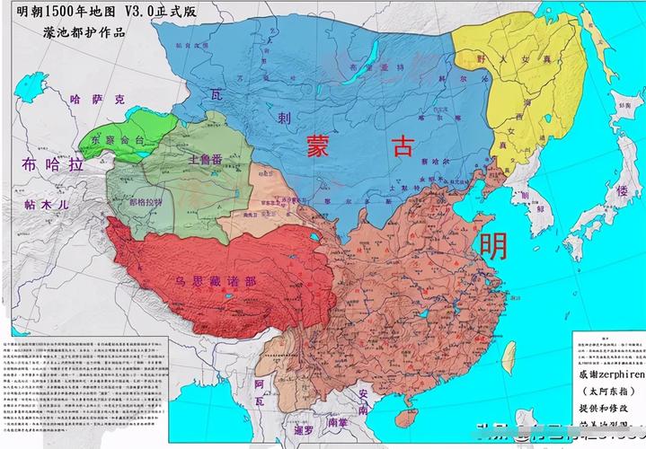 1500年明朝地图