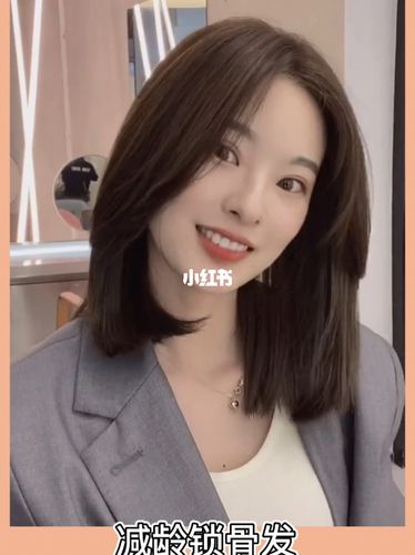 2021初夏锁骨发_发型_脸型_圆脸_气垫_显瘦_减龄_锁骨