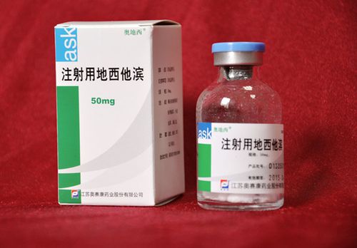 肿瘤频道 基因 肿瘤靶向药物 > 奥地西(注射用地西他滨)