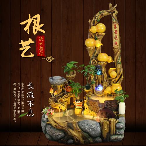 发财树超大型鱼池流水景观喷泉石磨风水轮假山摆件工艺品客厅阳台