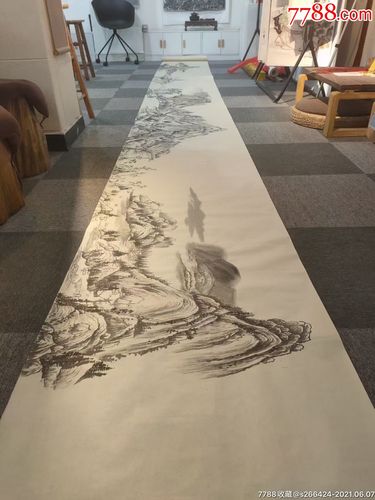 沈松_第1张_7788书画网