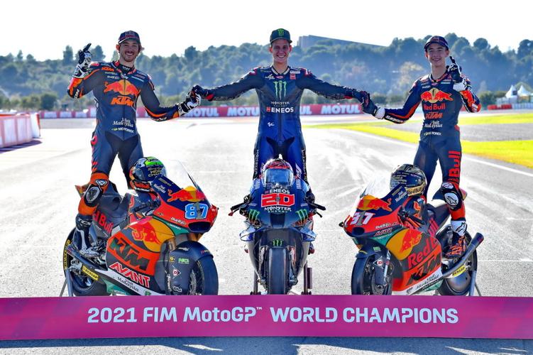 motogp2021各级别世界冠军的大合照