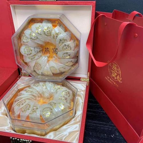 高品质印尼燕窝礼盒装,支持任何检测!_燕窝_印尼燕窝