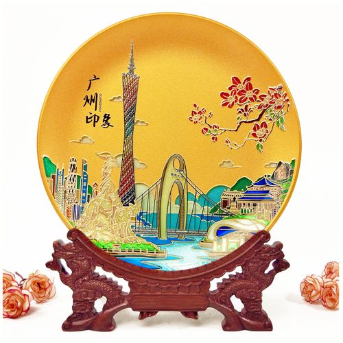 广州塔纪念品广州特色广州塔五羊纪念品广府商务礼品客厅摆件水晶盘