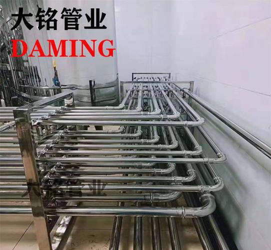 dn32不锈钢自来水管的安装适合双卡压管件配合使用