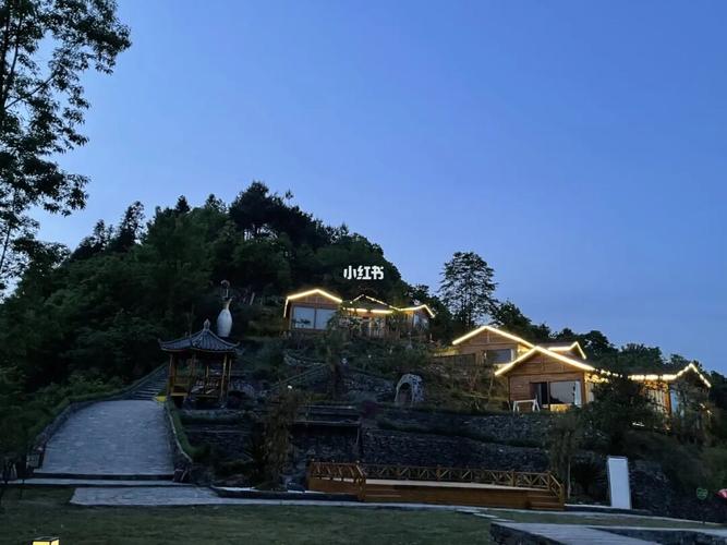 怀化周边游尖→罗裙山▏天梯别墅_罗裙山_景点_周边游