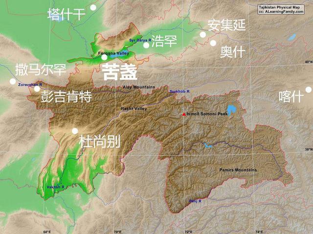 从地形上来看,塔吉克斯坦以高原,山地地形为主,主要的地形单元包括