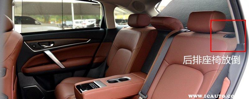 本田冠道座椅怎么调节,冠道后排怎么放倒图解