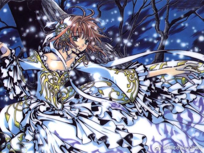 翼年代记--小樱