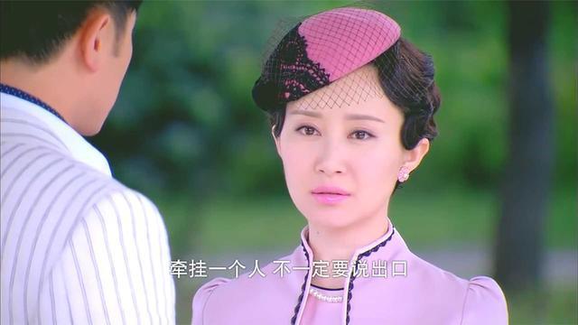 烽火佳人杜允唐不许佟毓婉离开自己真是霸道总裁不过我喜欢