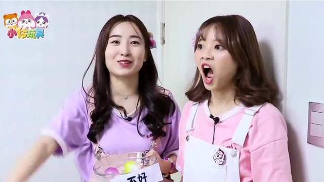 小伶玩具:千万不要开错神秘门!