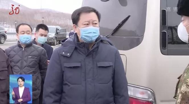 黑龙江省委常委政法委书记张安顺赴绥芬河市处置疫情