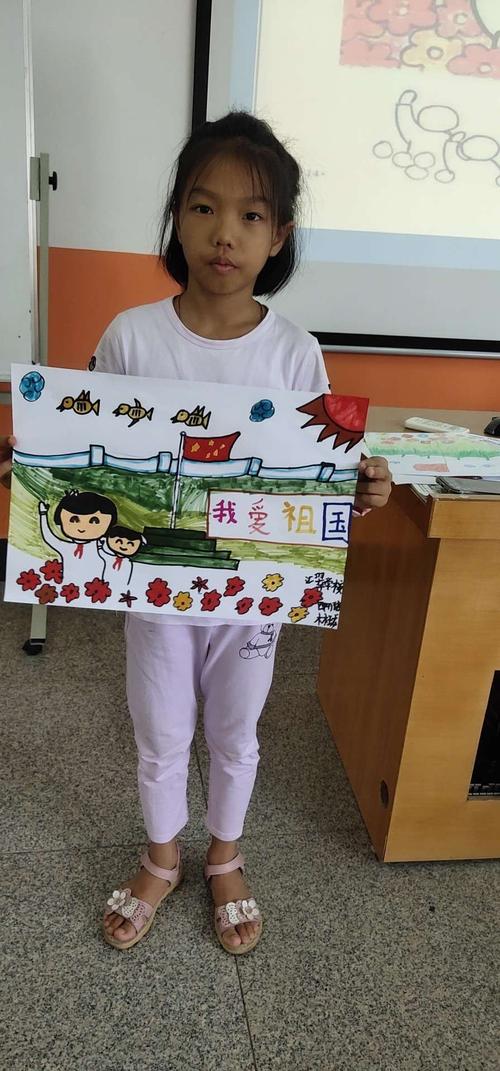 彩色画一一我爱我的祖国