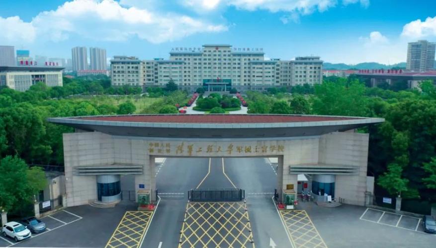 毕业远航:陆军工程大学军械士官学校,永远的青春回忆