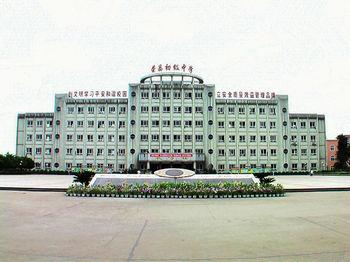 重庆市荣昌初级中学