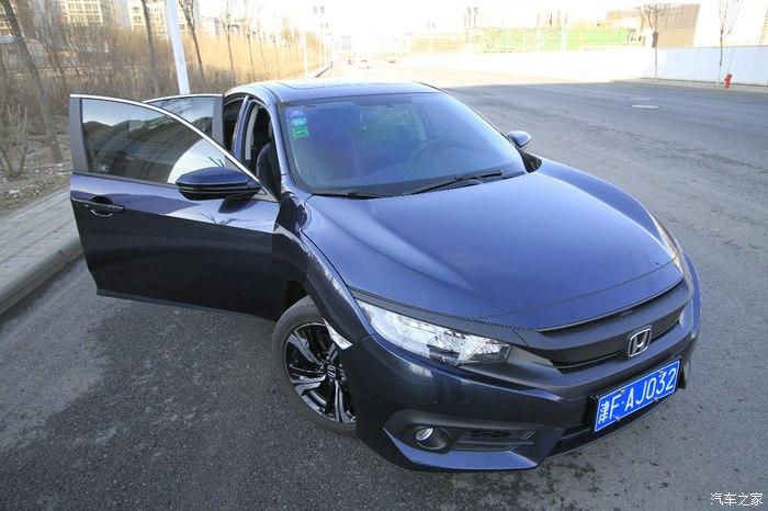 思域 尊贵 暗金蓝 天津提车小记