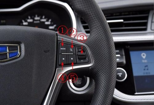 吉利帝豪gs方向盘按键说明书