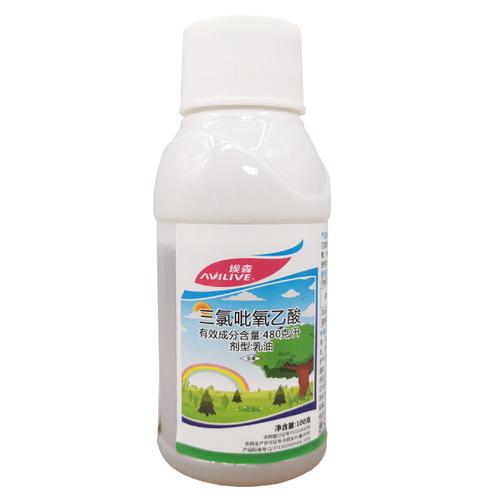 三氯吡氧乙酸48%阔叶杂草 灌木乔木除树剂死树剂烂根灭树药杀树剂