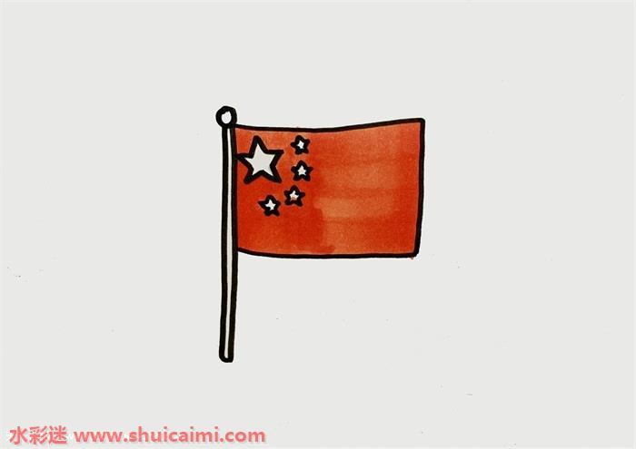 红旗怎么画红旗简笔画漂亮卡通