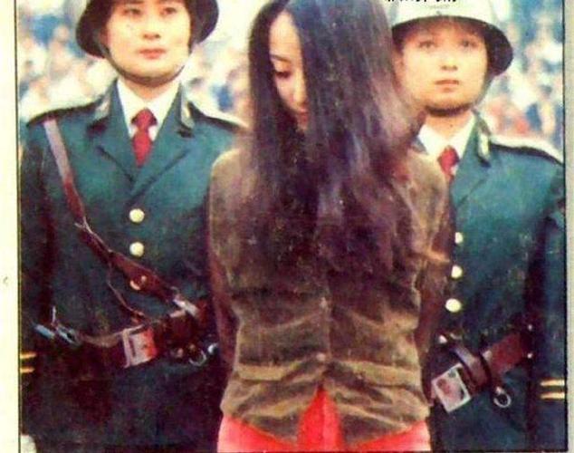 毕丽梅:被"补枪"的女囚,被执行两次"死刑"