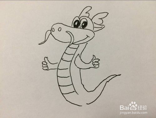 儿童简笔画龙的画法