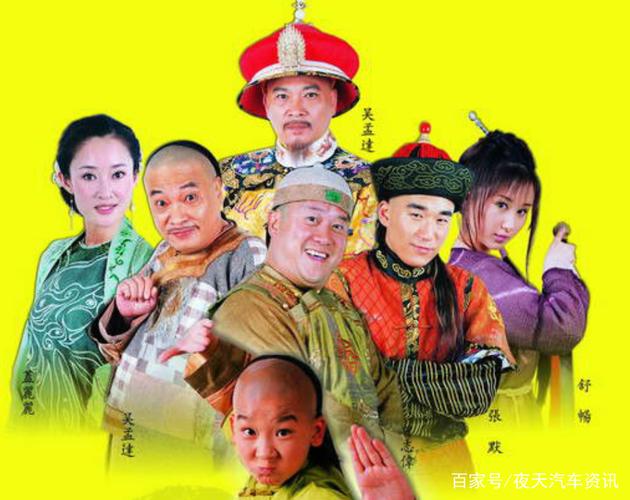 原来《少年大钦差》中隐藏了这些明星,认出了舒畅,没