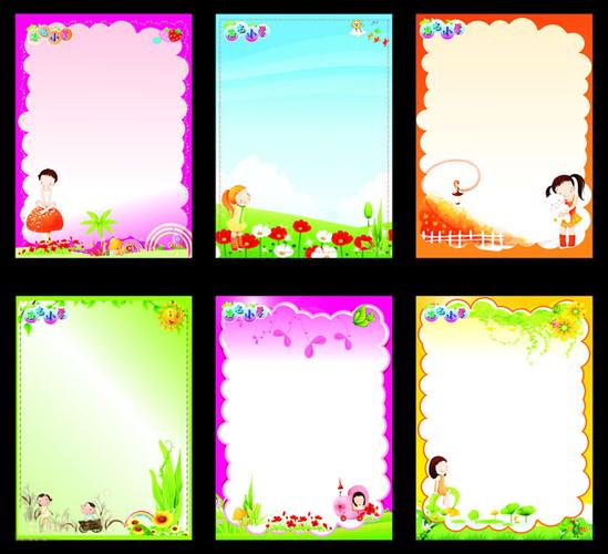 幼儿园海报模板幼儿园招牌幼儿园宣传幼儿园简介幼儿园版面幼儿园招生