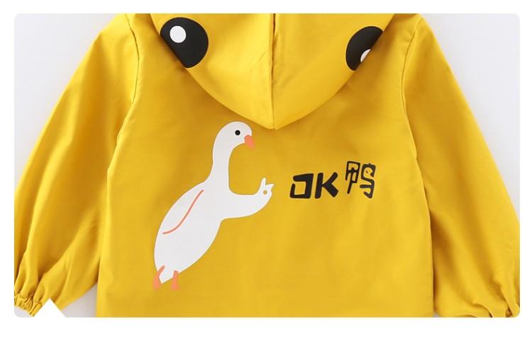 艾依诺&ok鸭外套1