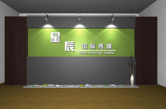 欢迎来到盐城世奇广告有限公司官网!