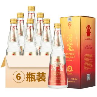 湄窖高度白酒500ml贵州老八大浓香型白酒52度纪念1952整箱158元