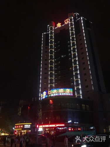 金龙大酒店图片 - 第1张