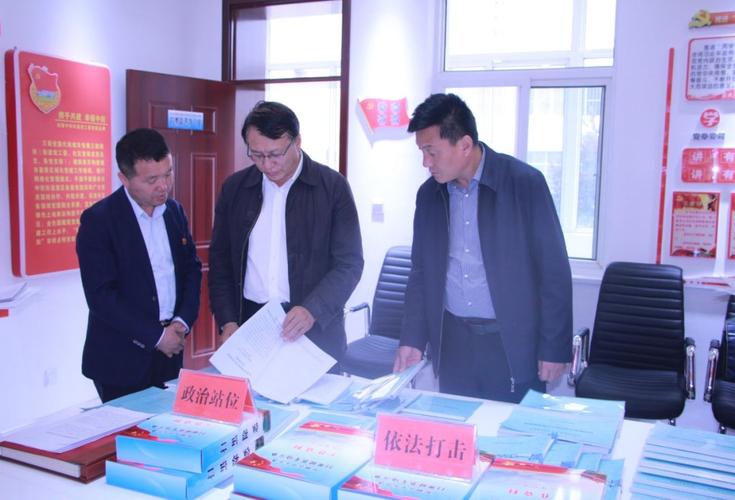 崆峒区人民政府副区长,平凉市公安局崆峒分局局长周明明等相关负责人