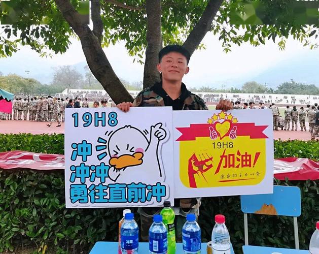 笑出腹肌!西航er运动会上拉超有趣横幅:院长都说奥利给