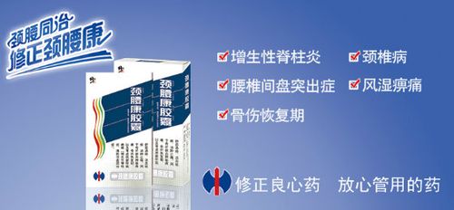 安宁医保中心 安宁医保网站