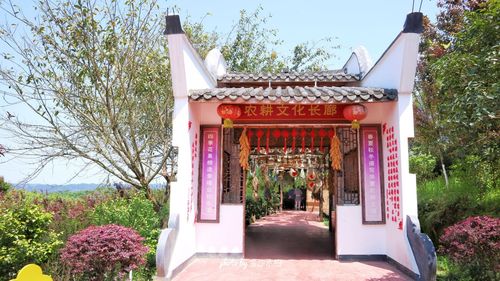 宜宾幸福公社农耕文化生态园好玩吗,宜宾幸福公社农耕