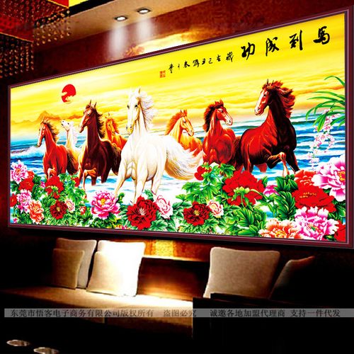 3d八骏图简约现代白色款骏马奔腾1米6马到成功精准印花十字绣包邮
