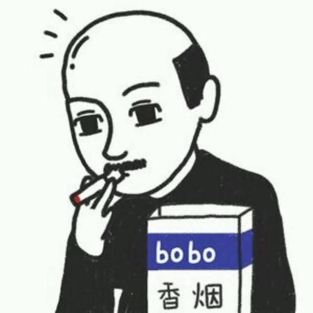 沙雕头像|,有人喜欢秃头的女生吗?