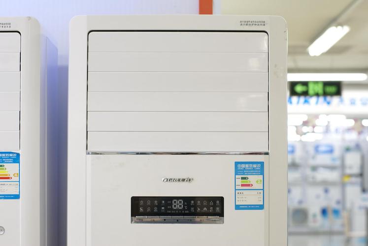 格力kfr-72lw/e1(72568l1)a1-n1